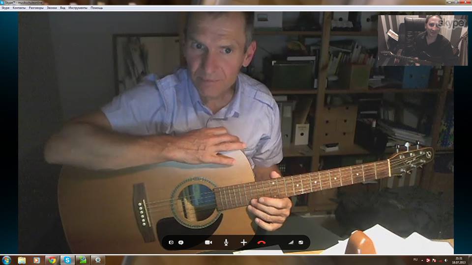 Gitarrenunterricht via Skype in der Musikschule Online